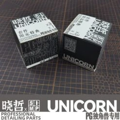 Apex Detailing Parts DP-P00A PG Unicorn Add On Detail Set -Model Circuit Shop 01 fa77230d 855e 4277 a464 7ea91566c1cc