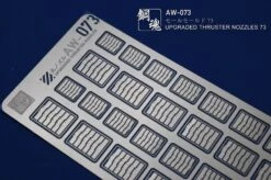 AW-073 GUNDAM & WEAPON MODEL DETAIL THRUSTER BUILDERS PARTS PHOTO ETCH ADD ON