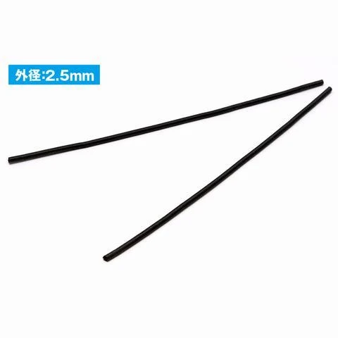 Wave A SPRING BLACK (2.5mm) - Black Coil Springs For Mecha Detail Enhancements, 2.5mm 3 Wave A SPRING BLACK (2.5mm) - Black Coil Springs For Mecha Detail Enhancements, 2.5mm