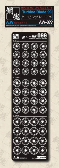 AW-099 GUNDAM & WEAPON MODEL DETAIL THRUSTER BUILDERS PARTS PHOTO ETCH ADD ON 12 AW-099 GUNDAM & WEAPON MODEL DETAIL THRUSTER BUILDERS PARTS PHOTO ETCH ADD ON -Model Circuit Shop 05bb8e5a178b47fd916786b7328452da