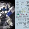 E39 MG Gundam EZ-8 Decal Sheet -Model Circuit Shop 06 10 E39MGez 8 2