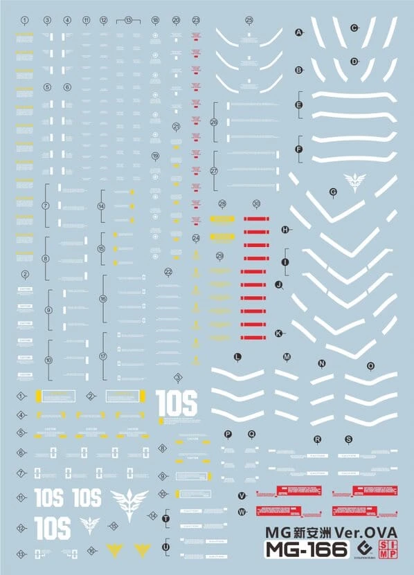E63 MG Sinanju Ver. OVA Decal Sheet 5 E63 MG Sinanju Ver. OVA Decal Sheet - Image 3