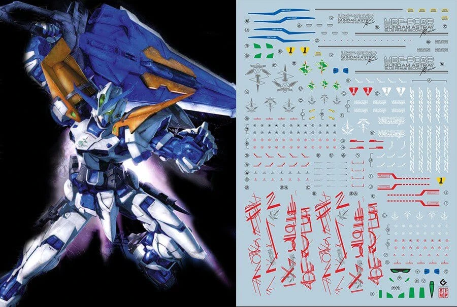 F13 MG Astray Blue Frame Decal Sheet 3 F13 MG Astray Blue Frame Decal Sheet