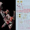 F20 HIRM Astray Red Frame Decal Sheet -Model Circuit Shop 06 10 F20HiRM 2