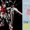 F22 MG Strike Rouge Gundam Decal Sheet -Model Circuit Shop 06 10 F22 2