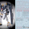 F53 MG Gundam Sandrock EW(Armadillo Unit) Decal Sheet 1 F53 MG Gundam Sandrock EW(Armadillo Unit) Decal Sheet -Model Circuit Shop 06 10 F53MGGUNDAMSANDROCK 2