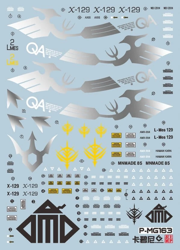 F63 MG P-Bandai Quebely Embellir & Damned Decal Sheet 4 F63 MG P-Bandai Quebely Embellir & Damned Decal Sheet - Image 2