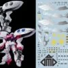 F63 MG P-Bandai Quebely Embellir & Damned Decal Sheet -Model Circuit Shop 06 10 F63MGQubeleyEmbellir DamnedMetallic 2