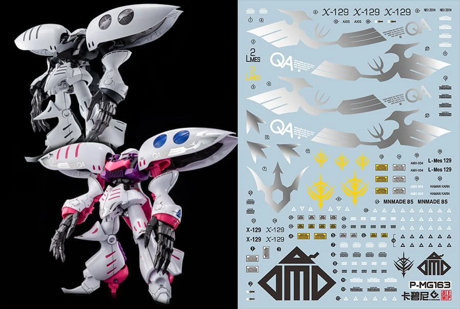 F63 MG P-Bandai Quebely Embellir & Damned Decal Sheet 3 F63 MG P-Bandai Quebely Embellir & Damned Decal Sheet