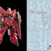C07 RG Sinanju Decal Sheet