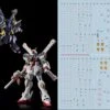 C27 RG Crossbone Gundam Decal Sheet -Model Circuit Shop 06 14 C27RGCrossbone 2
