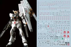 C28 RG Nu Gundam Decal Sheet