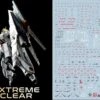 C70 RG Nu Gundam + HWS Extreme Clear Decal Sheet -Model Circuit Shop 06 14 C70RGNuGundam HWSExtremeClearVer. 2