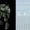C81 HGUC GM Spartan Decal Sheet -Model Circuit Shop 06 14 C81HGUCGMSpartanPB 2