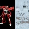 C84 TWFM HG Darilbalde Decal Sheet
