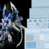 D21 PG Unicorn Gundam (Blue) Perfectibility & Divine Expansion Set Decal Sheet 1 D21 PG Unicorn Gundam (Blue) Perfectibility & Divine Expansion Set Decal Sheet -Model Circuit Shop 06 60 D21UnicornGundamPerfectibilityBLUE 5