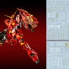 D25 PG Unicorn China Red Ver. Decal Sheet -Model Circuit Shop 06 60 D25UnicornChineseRed 3