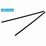 Wave A SPRING BLACK (3.0mm) - Black Coil Springs For Mecha Detail Enhancements, 3mm