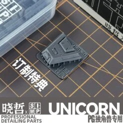 Apex Detailing Parts DP-P00A PG Unicorn Add On Detail Set -Model Circuit Shop 07 715ca6e6 fab2 4568 abcc 51b8877bac06