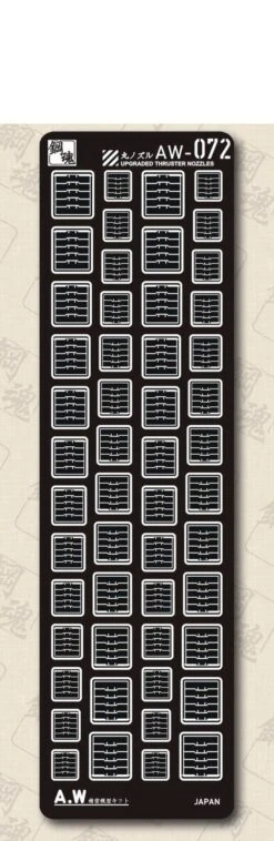 AW-072 GUNDAM & WEAPON MODEL DETAIL THRUSTER BUILDERS PARTS PHOTO ETCH ADD ON -Model Circuit Shop 0bba7c1454ae40f8af56fe9fc1d08bbb