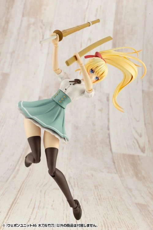 M.S.G. Modeling Support Goods Weapon Unit 46 Bamboo Sword & Wooden Sword 4 M.S.G. Modeling Support Goods Weapon Unit 46 Bamboo Sword & Wooden Sword - Image 2