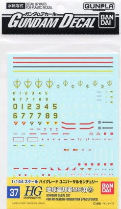 Bandai Gundam Decal No.37 HGUC Earth Federation MS No.2 Multiuse Decal Sheets