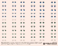 Custom Eye Decal 1/12 12-C (1pc)