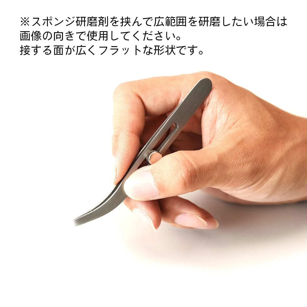 Devel Lock Tweezers Vine Neck (1 Pc) 9 Devel Lock Tweezers Vine Neck (1 Pc) - Image 7