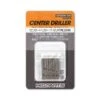 Center Driller (1pc) -Model Circuit Shop 1215131422 5fd8381edb35b
