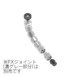 FX Pipe S5.0mm (20 Pcs)
