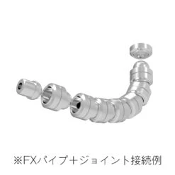 FX Pipe S5.0mm (20 Pcs) 14 FX Pipe S5.0mm (20 Pcs) -Model Circuit Shop 1217115251 5fdac8035b54f