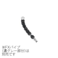For FX Joint S2.5mm (4 Sets)