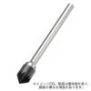 HiQ Parts Chamfer Bit WC (1pc) 1 HiQ Parts Chamfer Bit WC (1pc) -Model Circuit Shop 1217121853 5fdace1dd0014