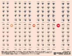 Custom Eye Decal 1/12 4-A (1pc)