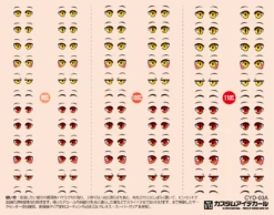 Custom Eye Decal 1/12 3-A (1pc)