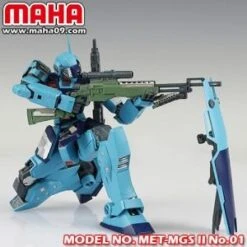 Maha - MG GM Sniper Etch Film -Model Circuit Shop 1494842247745m1