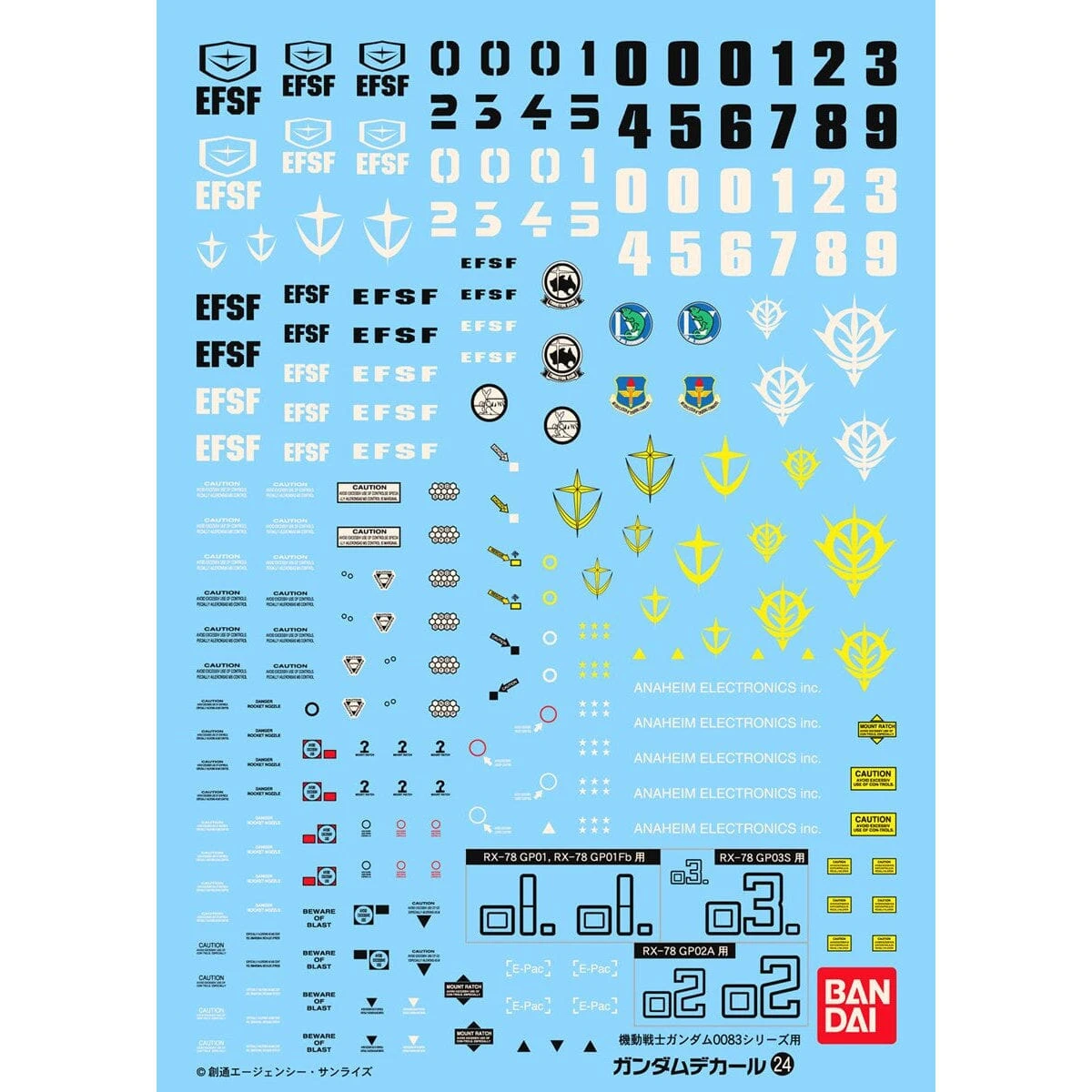 Bandai Gundam Decal No.24 Mobile Suit Gundam 0083 Stardust Memory Multiuse Decal Sheet 3 Bandai Gundam Decal No.24 Mobile Suit Gundam 0083 Stardust Memory Multiuse Decal Sheet