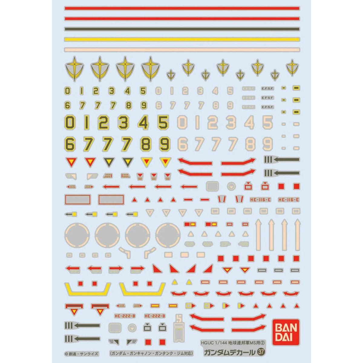 Bandai Gundam Decal No.37 HGUC Earth Federation MS No.2 Multiuse Decal Sheets 4 Bandai Gundam Decal No.37 HGUC Earth Federation MS No.2 Multiuse Decal Sheets - Image 2