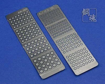 AW-009B Gundam & Weapon Model Detail Thruster Builders Parts Photo Etch Add On 3 AW-009B Gundam & Weapon Model Detail Thruster Builders Parts Photo Etch Add On