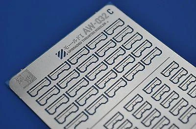 AW-032C Gundam & Weapon Model Kit Builders Parts Detail Up Thruster Photo Etch 3 AW-032C Gundam & Weapon Model Kit Builders Parts Detail Up Thruster Photo Etch