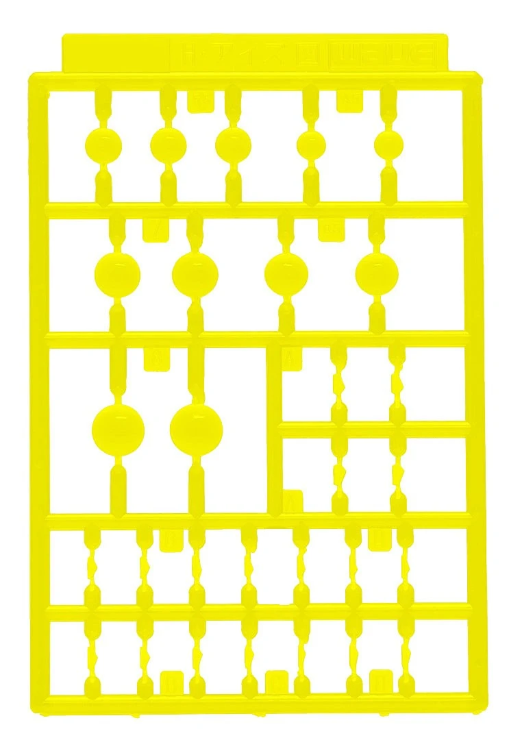 Wave H EYES 2 - Yellow Mecha Eye Enhancement, Large Size 3 Wave H EYES 2 - Yellow Mecha Eye Enhancement, Large Size