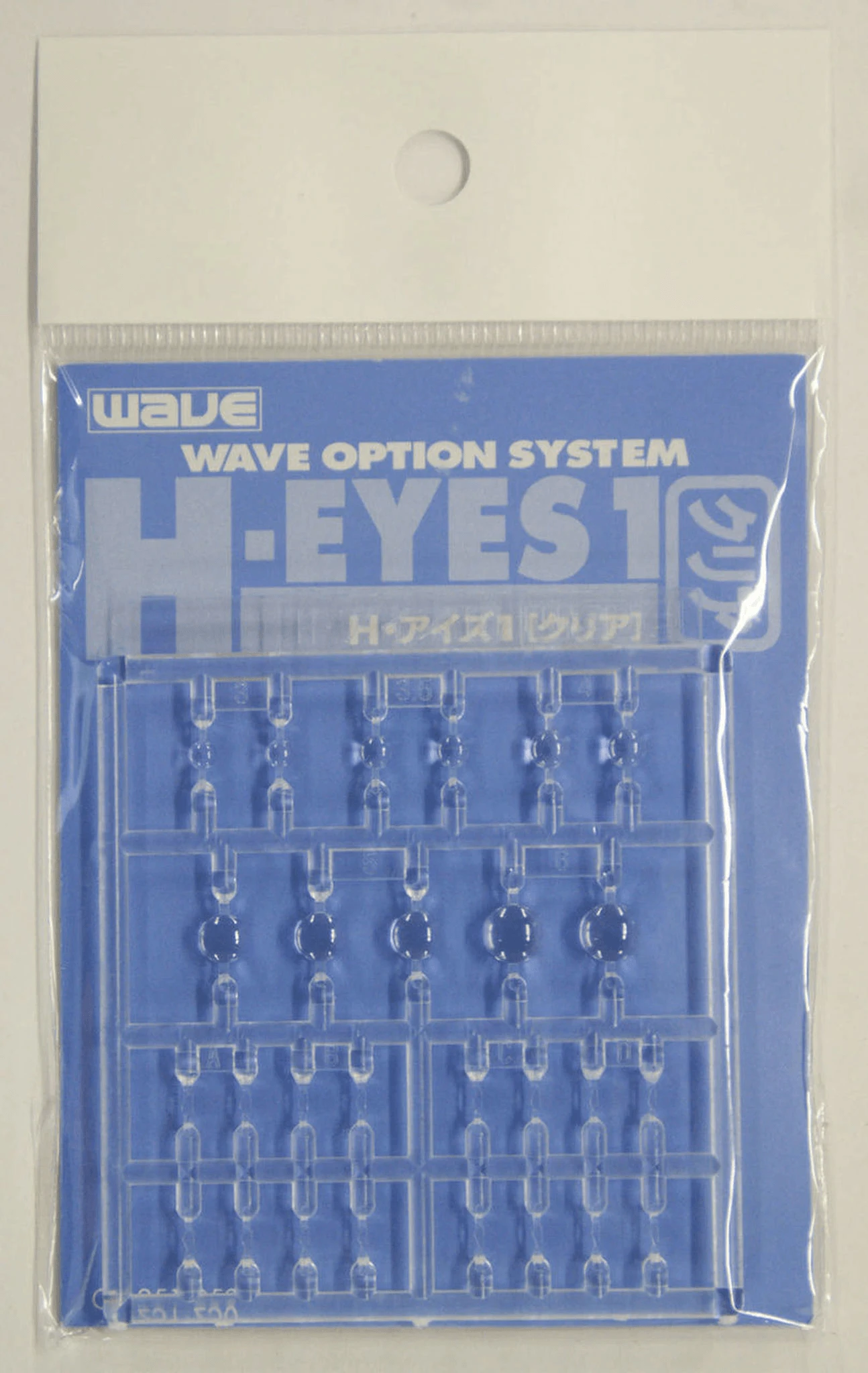 Wave H EYES 1 - Clear Mecha Eye Enhancement, Standard Size 4 Wave H EYES 1 - Clear Mecha Eye Enhancement, Standard Size - Image 2