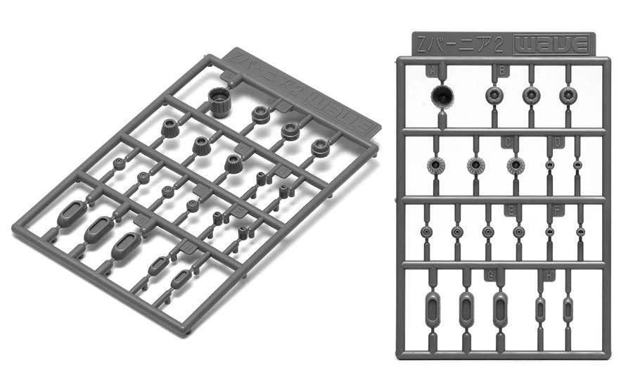 Wave Z VERNIER 2 - Mecha Various Exhaust And Blasters 3 Wave Z VERNIER 2 - Mecha Various Exhaust And Blasters