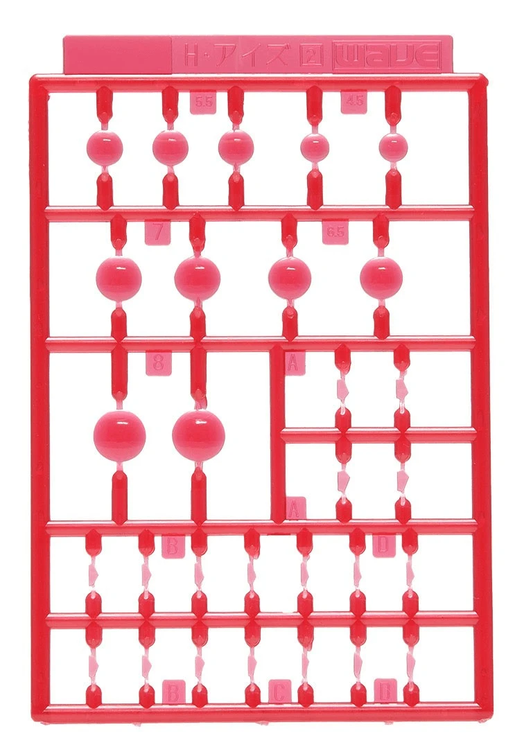 Wave H EYES 2 - Red Mecha Eye Enhancement, Large Size 3 Wave H EYES 2 - Red Mecha Eye Enhancement, Large Size