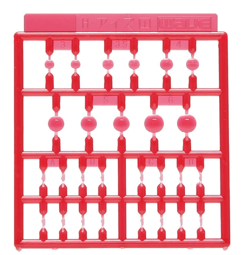 Wave H EYES 1 - Red Mecha Eye Enhancement, Standard Size 3 Wave H EYES 1 - Red Mecha Eye Enhancement, Standard Size