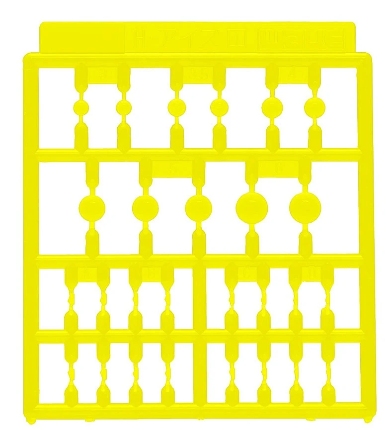 Wave H EYES 1 - Yellow Mecha Eye Enhancement, Standard Size 3 Wave H EYES 1 - Yellow Mecha Eye Enhancement, Standard Size