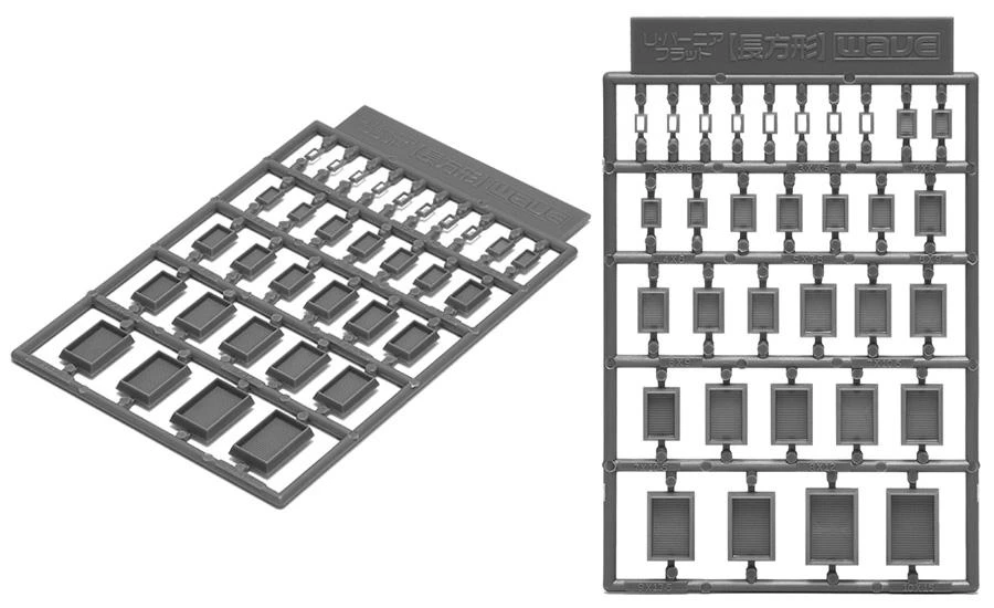 Wave U VERNIER FLAT 4 - Mecha Flat Rectangular Thruster Enhancement, Multi Size 3 Wave U VERNIER FLAT 4 - Mecha Flat Rectangular Thruster Enhancement, Multi Size