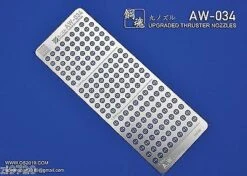 N/A AW-034 Gundam & Weapon Model Detail Thruster Builders Parts Photo Etch Add On -Model Circuit Shop 1 1b19de28 a1a2 446d 87c9 026db766b1e8