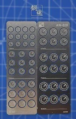 AW-020B Gundam & Weapon Model Detail Thruster Builders Parts Photo Etch Add On -Model Circuit Shop 1 21c0a69c 2c5c 40f5 ae97 463c34234b40