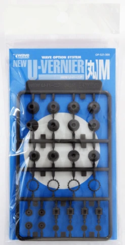 Wave NEW U VERNIER Round Medium Thruster Enhancement Parts -Model Circuit Shop 1 2 1 4cf5903a 93bc 44e5 8a14 31eb19279600